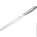   Flamberg ͳ  Classic 20,3 