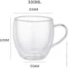  Flamberg   Glassy 300  2 .