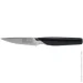   Flamberg    Prime 8,9  B207-5
