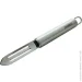  Flamberg  WL-996099