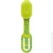 ˳ Flexilight  - Rechargeable   FLRAW