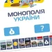 Flixplay   " " PLR-0044  