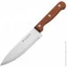   Florina Wood 15 (5N5003)