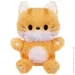 Fluffie Stuffiez  ' -  "Small Plush"  511595, 20 