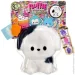 Fluffie Stuffiez  ' -  "Small Plush"  511601, 20 