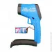  Flus IR-802H