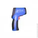 ϳ Flus IR-862