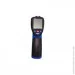 ϳ Flus IR-862