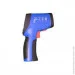  Flus IR-865