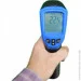 ϳ Flus IR-868