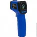 Flus  IR-88