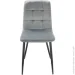 FLY  F1 Light grey - / 