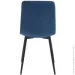 FLY  FS1 Blue-48  / 