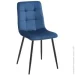 FLY  FS1 Blue-48  / 