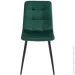 FLY  FS1 Green-18  / 