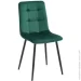 FLY  FS1 Green-18  / 