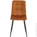 FLY  FS1 Orange-24  / 