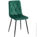 FLY  FS2 Green-18  / 