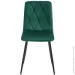 FLY  FS2 Green-18  / 