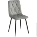 FLY  FS2 Light Grey-39 - / 