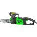  Foresta FS-2840D