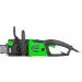  Foresta FS-2840D