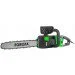 Foresta FS-2840D