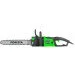  Foresta FS-2840D