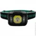 ˳  Forever Light Senso XP-E 3W + COB 3 with sensor 270lm 1200