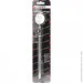   Forsage Tools      127-635, 500.