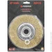 ٳ Forsage Tools      150,  
