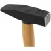 Forsage Tools     21. F-5211K