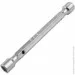 Forsage Tools   6- 89