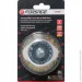  Forsage Tools      75,  