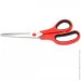    Forsage Tools   8"-200,   F-6984