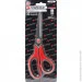    Forsage Tools   8"-200,   F-6984