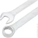   Forsage Tools F-5121
