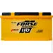   Forse 110Ah 1000A 12V 6