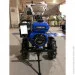   Forte 1050G  (91635)