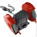   Forte BG-2055