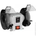   Forte BG-2055