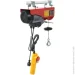  Forte  FPA250 (65748)