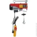  Forte  FPA250 (65748)