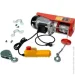  Forte  FPA800 (6900313800011)