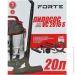  Forte VC2016S