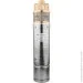   Forwater 4SKM 150 (CV018836)