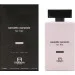     Fragrance World Narcotic Narcosis Intense 100 