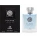     Fragrance World Versos Pour Homme 100 