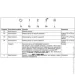  Franke FBFE XS A70 (305.0665.361)