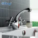 Frap    F1025, 